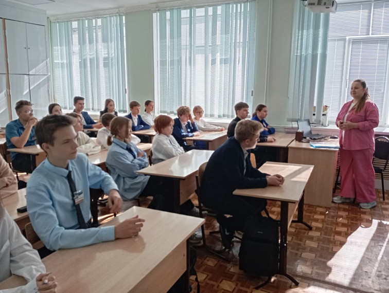 Урок предпринимательства.